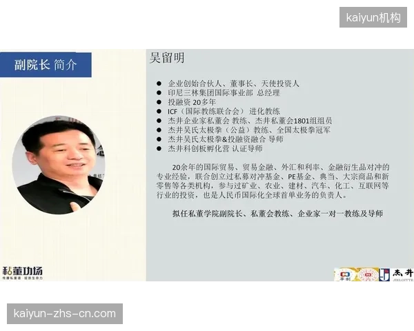 体育场馆的无形资产开发为何总停留在冠名赞助的初级阶段？品牌IP的深度运营到底卡在哪里？
